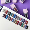 Gel polish  TUFI profi  PREMIUM  SAVAGE 002 Reflective pink haze 8ml (0100522) - Фото №3