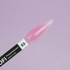 TUFI profi PREMIUM Acrylgel 03 Pink Dawn 15 g (0098910) - Фото №2