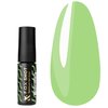 Гель-лак FOX SHOT Spectrum Gel Vinyl 135 зеленый 5 г - Фото №1