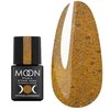 Base reflective MOON FULL Star Way №2056 8 ml - Фото №1