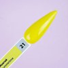 Gellack TUFI profi PREMIUM Summertime №21 gelb 8ml (0283773) - Фото №3
