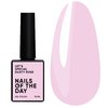 Gellack NAILSOFTHEDAY Let's Special Dusty Rose, 10 ml - Фото №1