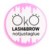 Клей OKO без клея Lash Lami Balm 15 мл - Фото №1