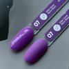 Base SILLER Neon №07 violet 8 ml (u0000010268) - Фото №3