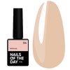 Gel NAILSOFTHEDAY Bottle gel 04 beige, 10 ml - Фото №1