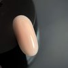 Gel NAILSOFTHEDAY Bottle gel 04 beige, 30 ml - Фото №2