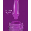 Gellack DARK Neue Kollektion 47 helles Flieder 10 ml - Фото №3