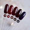 Gel polish DARK New collection 78 chocolate-cherry 10 ml - Фото №5