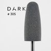 Polisher Dark 305 silicone large cone rounded gray - Фото №2