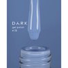 Gel polish DARK New collection 73 cornflower 10 ml - Фото №3