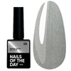 Gel polish NAILSOFTHEDAY Korean cat eye 05 translucent gray 10 ml - Фото №1