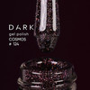 Gelpolitur DARK Cosmos 124 weinreflektierend 10 ml - Фото №2