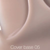 NAILSOFTHEDAY Base Cover NEW Formula Nr. 05 kaltes Karamell 10 ml - Фото №2