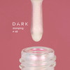 Stempellack DARK Stempellack Nr. 48 rosa Chamäleon 10 ml - Фото №2