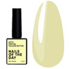 Gel polish NAILSOFTHEDAY Let's special Yellow butter 10 ml - Фото №1