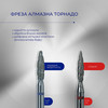 Фреза алмазная TOUCH торнадо острое красное 2,1 мм (H0210SD-F) - Фото №2