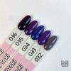 Gel polish Toki-Toki № 032 gray 5 ml - Фото №3