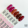 Gel polish Toki-Toki № 055 pink chocolate 5 ml - Фото №3