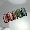 Gel polish NAILSOFTHEDAY Korean cat eye 14 red 10 ml - Фото №3