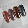 Top NAILSOFTHEDAY Color Top Vitrage 16 ohne Klebeschicht durchscheinende Pflaume 10 ml - Фото №2