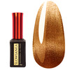Gel-Nagellack Slowianka 568 Desert Glow 10 g - Фото №1