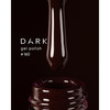 Гель-лак DARK 160 изысканное бордо 10 мл - Фото №2