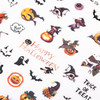 Nail stickers GNBLab halloween R231 - Фото №2