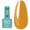 Gel-Nagellack SILLER True Autumn 08 Senfgelb, 8 ml (NF-00020799) - Фото №1