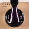 Gel polish DARK Cat Eye 17 dark violet 6 ml - Фото №2