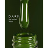 Gel polish DARK 166 dark olive 10 ml - Фото №2