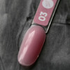 SALE Modeling polygel Poly Gel Siller №3 pink 30 ml - Фото №2