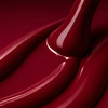 Lakier hybrydowy Victoria Vynn 440 Redcoco, 8ml - Фото №2