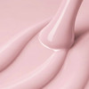 Gel-Nagellack PURE VEGAN CREAMY HYBRID VICTORIA VYNN 277 PINKment 8 ml - Фото №2