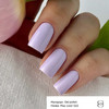 Gel-Nagellack GÉMELY Max Color 22 Helllila 10 ml (7704193) - Фото №2