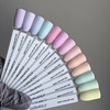 Gel-Nagellack GÉMELY Max Color 27 warmes Rosa 10 ml (7704172) - Фото №4