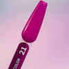 Gel-Nagellack YOUARECUTE Farbe 21 Orchidee 5 ml (993-4038-1081) - Фото №3