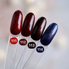 Gel-Nagellack DARK Neue Kollektion 111 Rot mit Glitzer, 6 ml - Фото №5