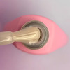 YOUARECUTE Cover Base 4 Hellbeige 5 ml (962-3967-0973) - Фото №2