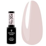 Gel polish Victoria Vynn COLOR FRENCH 004 Marshmallow 8ml