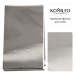 Komilfo foil for casting dark silver glossy