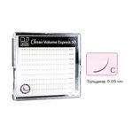 Klassische 5D Volume Express C Wimpern