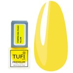 Лак для стемпінгу TUFI profi PREMIUM Stamping жовтий 8 мл (0295878)
