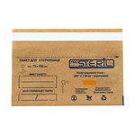 Крафт-пакет PROSTERIL для паровой и воздушной стерилизации 75х150 мм коричневый 100шт.