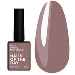 Gel polish NAILSOFTHEDAY Let's special milk choco, 10 ml