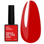 Gellack NAILSOFTHEDAY Let's Special Samantha, 10 ml