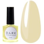 Stempellack DUNKEL Stempellack Nr. 39 Zitrone 8 ml