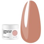 Tarngel NAILSOFTHEDAY Tarnaufbaugel 05 hellbraun 30 ml