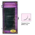 Premium NAGARAKU Wimpern auf Tape Curl D 0,10 16 Reihen 14 mm