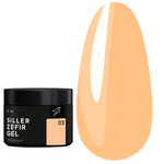 Gel for extension SILLER Zefir №03 (jar) sand 15 ml (NF-00019230)