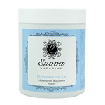 Enova sugar paste blue with jasmine (hard) 700 g